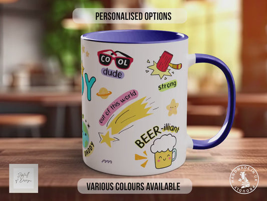 My Daddy Is... Mug - Beautiful Words to Dad - Ideal Fathers Day Gift