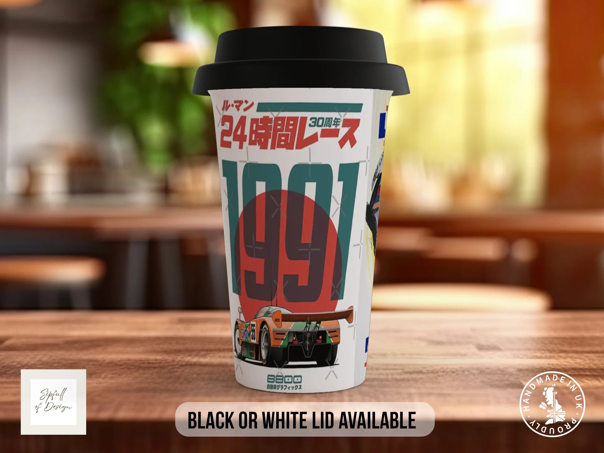 90s Le Mans Racing Mug | Mazda 787B Vintage Motorsport Gift Travel Mug